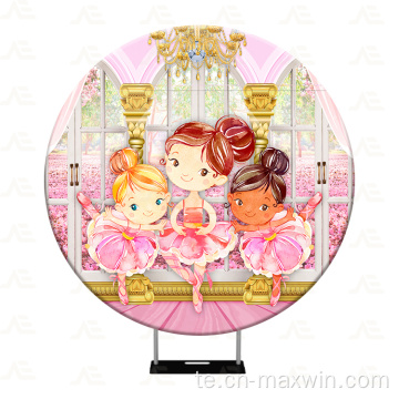 ప్రకటనల బ్యానర్, ఈవెంట్ రౌండ్ బ్యాక్‌డ్రాప్ స్టాండ్, వెడ్డింగ్